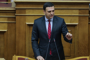 photo: Eurokinissi
