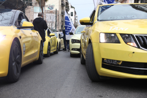 eurokinissi
