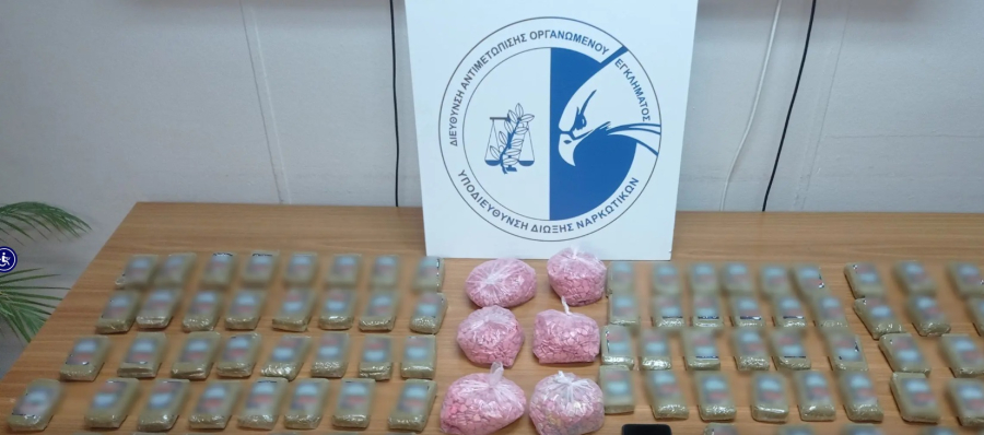 «Ελ. Βενιζέλος»: Σύλληψη για 7,5 κιλά κατεργασμένης κάνναβης και 4.770 χάπια Ectasy