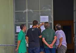 Ανακοινώθηκαν τα αποτελέσματα για τους αθλητές που μπαίνουν στα Πανεπιστήμια