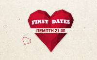 «First Dates»: Τα 3 ζευγάρια που αναζητούν το έρωτα – Απόψε στις 21:00