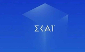Πρόωρο τέλος για γνώστη δημοσιογράφο από το ΣΚΑΪ: «Ζήτησαν να φύγει ένα μήνα νωρίτερα»