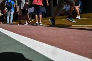 Ρέντη: 85χρονος απείλησε μαθητές με αεροβόλο έξω από Γυμνάσιο