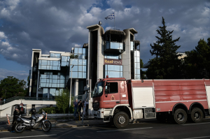 eurokinissi