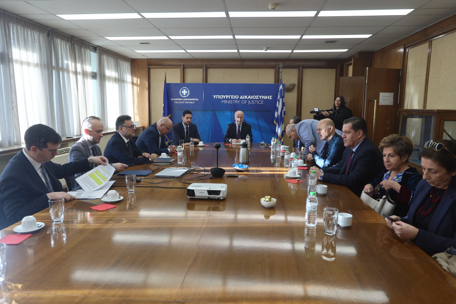 Σύσκεψη του υπουργού Δικαιοσύνης Γιώργου Φλωρίδη στο υπουργείο Δικαιοσύνης με τους εκπροσώπους Συμβολαιογραφικών Συλλόγων