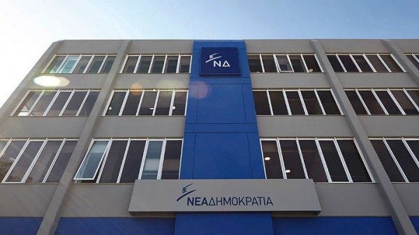 ΝΔ κατά Καμμένου και Κοντονή