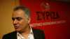 Π. Σκουρλέτης "Ο πρωθυπουργός ποντάρει στην αναστάτωση της αγοράς"