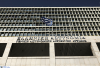 Κρίσεις στην ΕΛΑΣ: Αποστρατεύονται 18 ταξίαρχοι, προάγονται 19