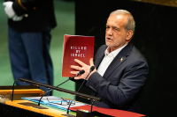Πεζεσκιάν - ΟΗΕ «Το Ιράν δεν επιδίωξε ποτέ και δεν θα επιδιώξει ποτέ να κατασκευάσει πυρηνική βόμβα» (Βίντεο)