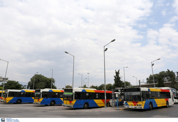 Παράνομη κρίθηκε η στάση εργασίας στον ΟΑΣΘ - Οι εργαζόμενοι εμμένουν στην απόφασή τους