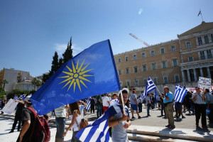 photo: Eurokinissi