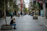 eurokinissi