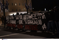 Η ανακοίνωση της οικογένειας της 16χρονης για τον άγριο ξυλοδαρμό της - Αρνείται την εμπλοκή της η ΕΛ.ΑΣ