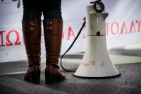 «Το ποτάμι της οργής δεν γυρίζει πίσω»: Νέα συλλαλητήρια για τα Τέμπη σε όλη την Ελλάδα την Παρασκευή