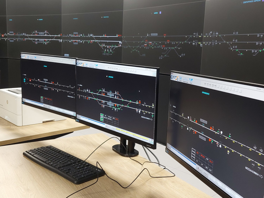 Μετά τις 15-20 Αυγούστου η λειτουργία της Τηλεδιοίκησης στο Σταθμό της Λάρισας