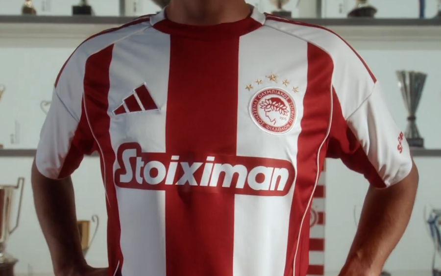 Ολυμπιακός: Αυτή είναι η εντυπωσιακή ερυθρόλευκη φανέλα για το 2025-26