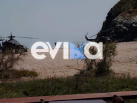 EVIMA.GR