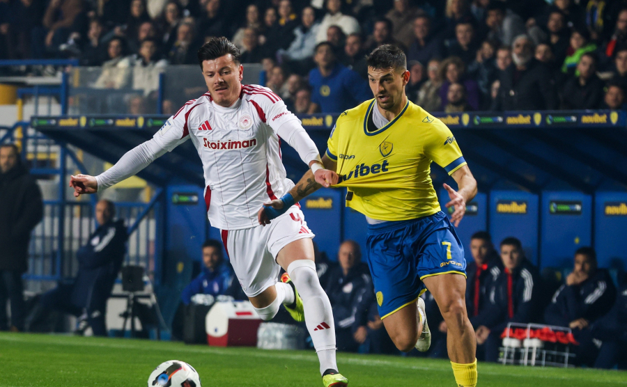 Παναιτωλικός - Ολυμπιακός: Η ώρα και το κανάλι του αγώνα