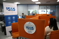 1555: Πώς λειτουργεί online για ΕΚΦΑ, ΟΠΕΚΑ και ΔΥΠΑ
