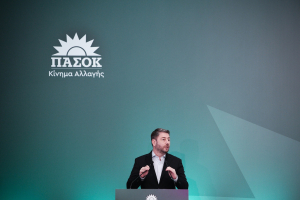 Το ΠΑΣΟΚ ζητά Προανακριτική και μετά εκλογές