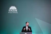 Το ΠΑΣΟΚ ζητά Προανακριτική και μετά εκλογές