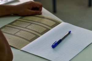 Εθνικό Aπολυτήριο: Ξεκινά ο διάλογος για τις μεταρρυθμίσεις στην Παιδεία - Θα κρατήσει 9 μήνες