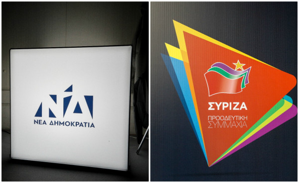 «Πόλεμος» ΝΔ - ΣΥΡΙΖΑ για τη μήνυση στον Βαξεβάνη