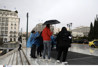 Σε ισχύ το έκτακτο δελτίο καιρού: Ποια ώρα θα ανοίξουν οι ουρανοί στην Αθήνα