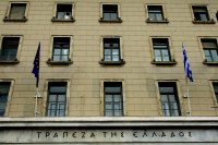 Greece Tightens Scrutiny as Banks Push Into New Businesses