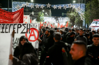 Αλέξανδρος Γρηγορόπουλος: Μεγάλη πορεία για τη συμπλήρωση 17 χρόνων από τη δολοφονία του (Εικόνες)