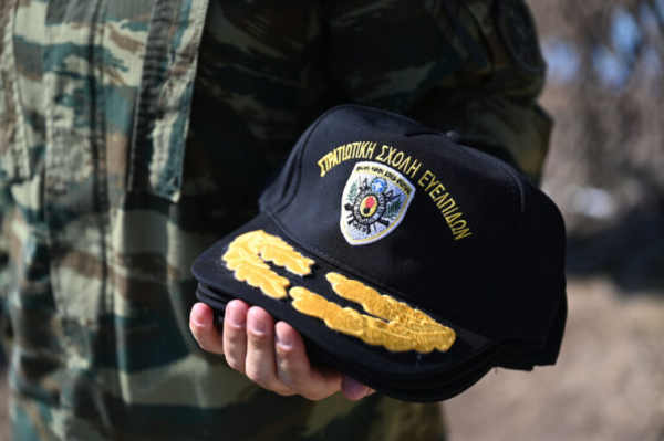 Πανελλήνιες 2026: Τέλος χρόνου για τις αιτήσεις για Στρατιωτικές Σχολές και τις Σχολές Λιμενικού, οι προθεσμίες