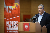 Κουτσούμπας κατά πλειστηριασμών και εξώσεων: Να επιστραφούν τα σπίτια που αρπάχτηκαν από funds και servicers