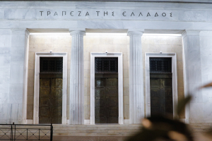 Με επιτυχία η πρώτη έξοδος της Ελλάδα στις αγορές για το 2022: Πάνω από 15 δις για το 10ετές ομόλογο