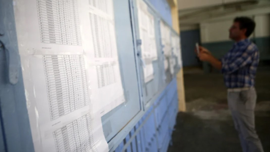 Νωρίτερα από ποτέ οι βάσεις 2023 στο results minedu, πότε ανακοινώνονται