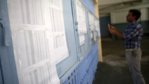 Νωρίτερα από ποτέ οι βάσεις 2023 στο results minedu, πότε ανακοινώνονται