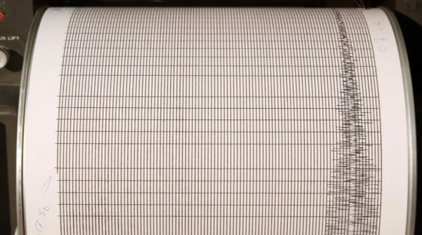 Σεισμός 4,3 Ρίχτερ στην Ιταλία