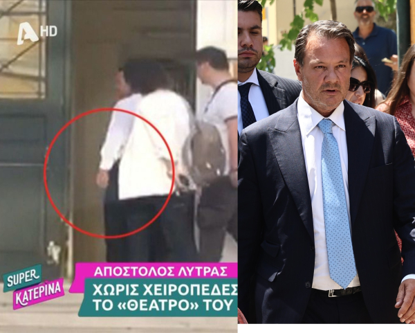 «Θέατρο» Λύτρα στη μεταγωγή του: Προσποιήθηκε ότι φορούσε χειροπέδες - Ερωτηματικά για τους αστυνομικούς