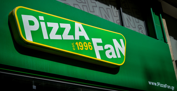 Pizza Fan: Αγώνας δρόμου για να ανοίξουν τα καταστήματα - Τι θα γίνει με τους μισθούς Οκτωβρίου και τους 2.500 εργαζόμενους