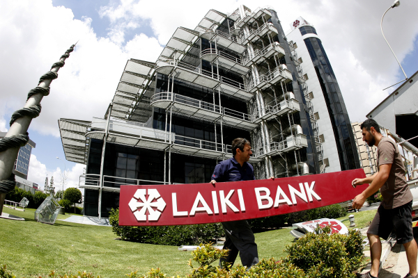 High Court Ruling Closes Decade-Long Case on Laiki’s Greek Bond Exposure