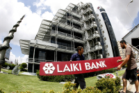 High Court Ruling Closes Decade-Long Case on Laiki’s Greek Bond Exposure