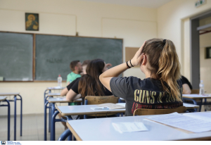 Πανελλήνιες 2021: Το πρόγραμμα για ΓΕΛ και ΕΠΑΛ και η ώρα έναρξης