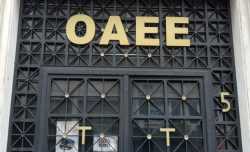 Η αύξηση των εσόδων στον ΟΑΕΕ «πληρώνει» τις συντάξεις