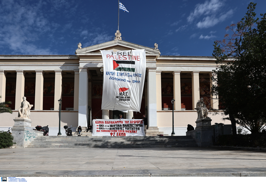 Δόγμα «σιδερένιας μπότας» στα ΑΕΙ - Μετωπική Μαξίμου και Εισαγγελίας με φοιτητές, πίεση σε πρυτάνεις