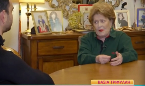 Βάσια Τριφύλλη: «Είμαι κατά της άμβλωσης - Ο Σερβετάλης είναι παπάς και δεν το ξέραμε;»