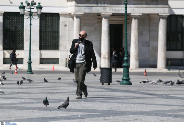 notify.gov.gr: Σε λειτουργία το Εθνικό Μητρώο Επικοινωνίας Πολιτών – Δημοσίου, πώς λειτουργεί