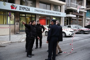 Συνελήφθη ΜΑΤατζής που φιλούσε τα γραφεία του ΣΥΡΙΖΑ για πλαστές πινακίδες