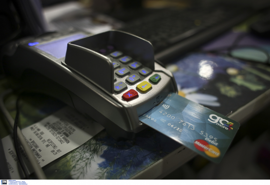 Ηλεκτρονικές αποδείξεις: Φορο-bonus έως 2.200 ευρώ σε συγκεκριμένα επαγγέλματα