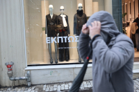Ανοιχτά αύριο Κυριακή τα μαγαζιά - Τι ωράριο λειτουργίας - Τι ισχύει για τα σούπερ μάρκετ