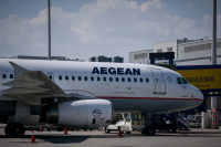 AEGEAN και Icelandair ενώνουν δυνάμεις για ενίσχυση της αεροπορικής σύνδεσης Ελλάδας - Ισλανδίας