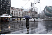 Αλλάζει ο καιρός αύριο, έρχεται επιδείνωση με βροχές και καταιγίδες